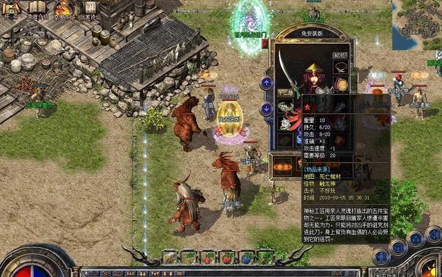 ����˽��������,��ʧ����