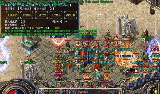 1.76���Ŵ���,���Ŵ��淢��վ