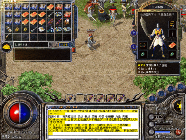 ����sf����λ��ͼ�淨�����ĵ�