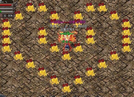 �������¿�����˽����Ϸ�У���Ҳ�����һֱ����