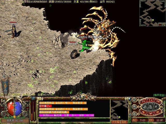 ˽��������վ����������ͨ����sf������