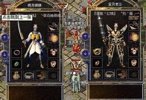 ����2��1,����2��1���棬��������һ����