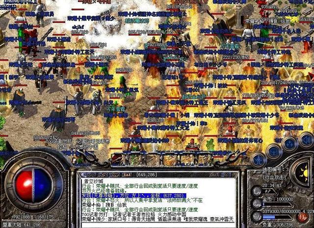 ����Ĵ���������Ϸ����ʶ�˸ε����շ��겻�ĵ��ֵ�