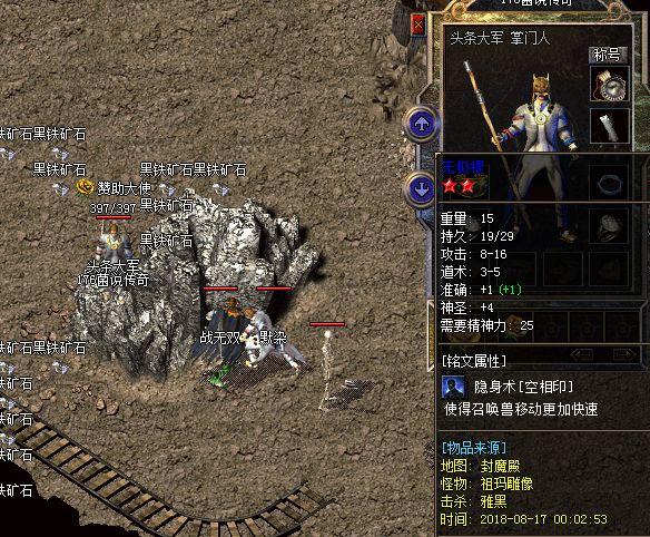 ��ͨ�ϻ�˽��