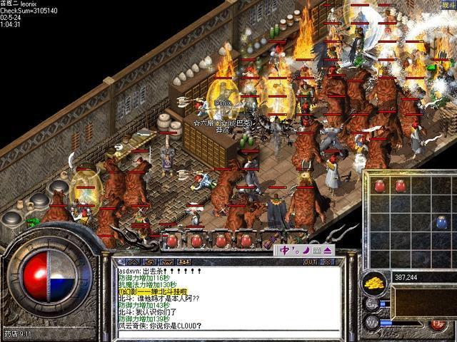 ����Ӣ�ۺϻ�