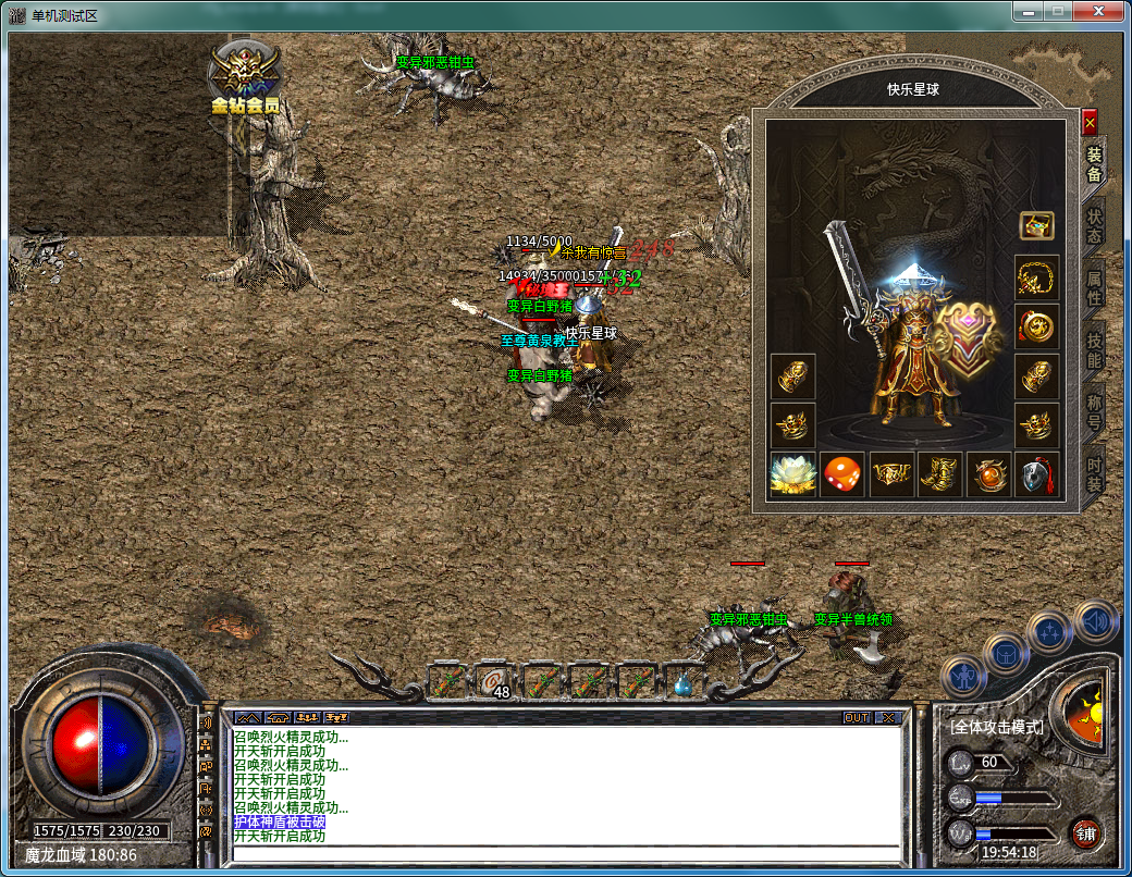 ��������˽��,1sf