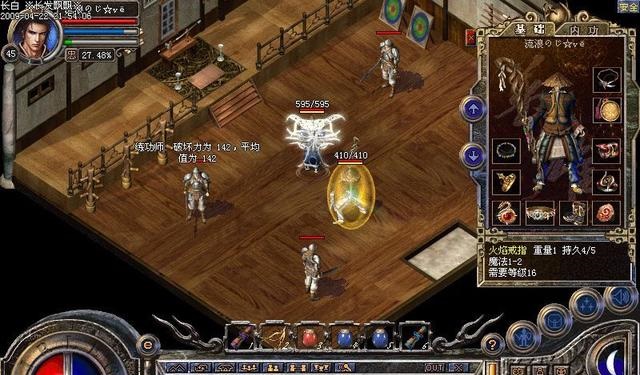 1.76����,���İ汾����