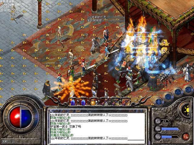 �¿�������վ