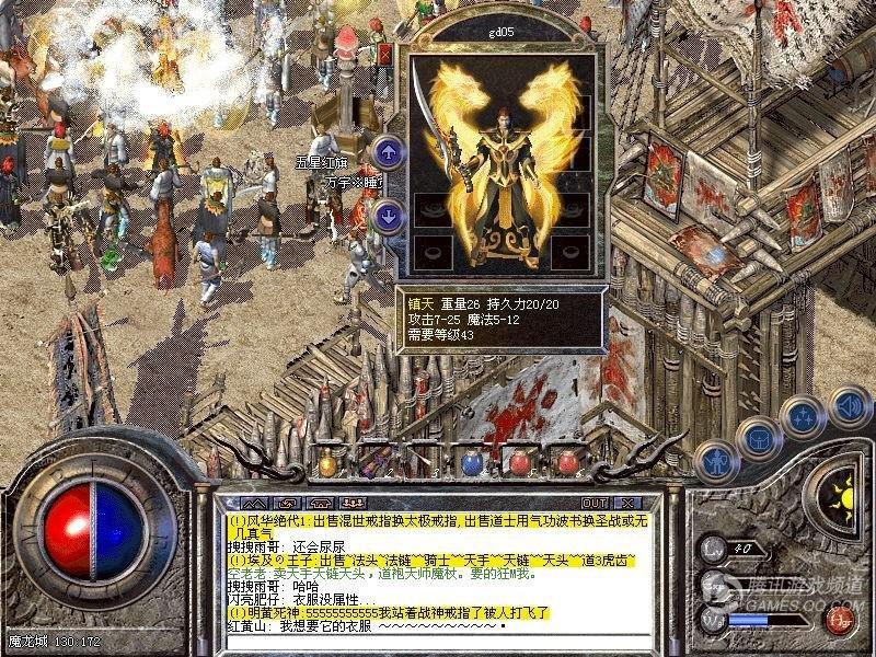 �������,��������