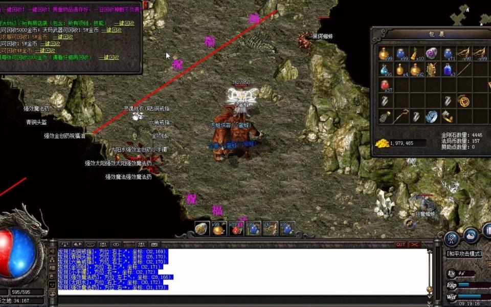 ��SF,1.85����,�ϻ�˽��