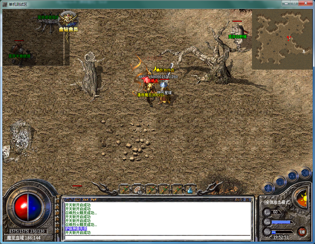 �ϻ����淢����