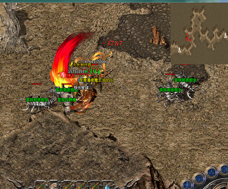 �ϻ�����˽��