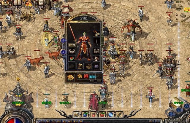 ���ɰ洫��,���ɴ���