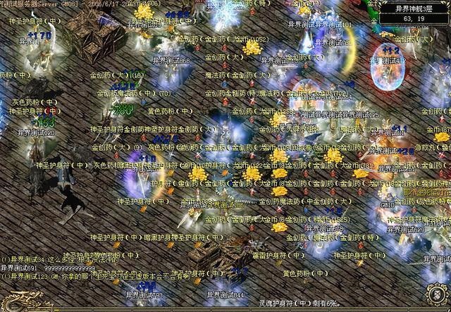 ���Ŵ���