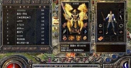 �����¿���վ