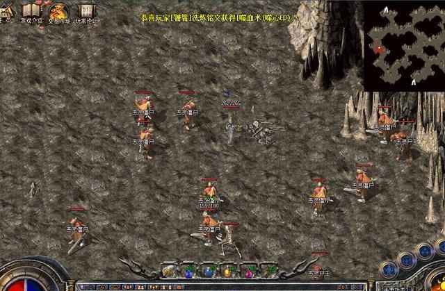 ����˽����վ