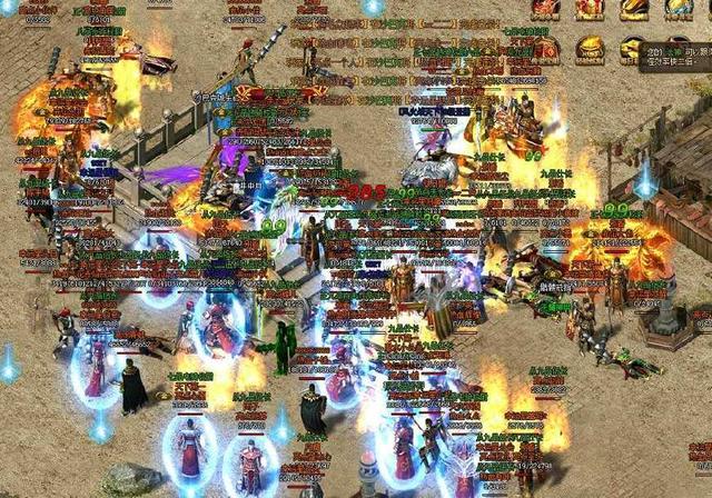 复古传奇 复古传奇