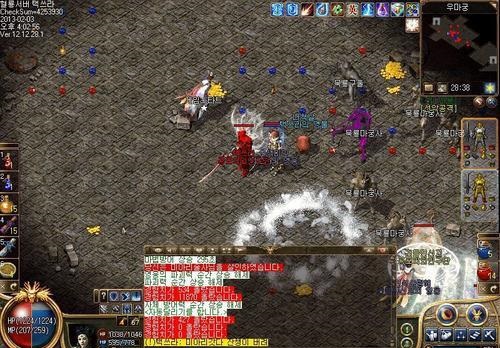 �µĴ�����վ