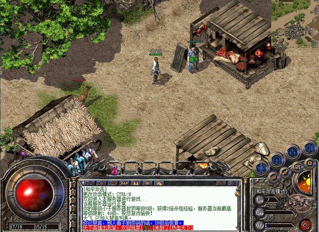 ������Ϸ