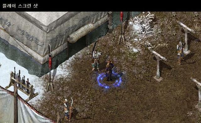 �¿�������վ