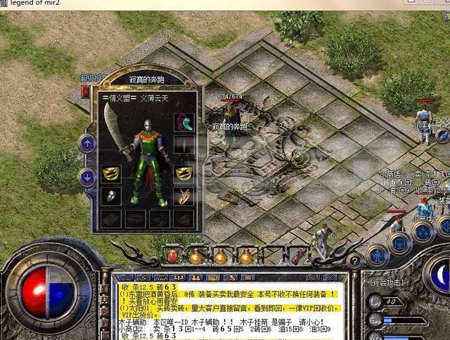 ���¿�����˽��