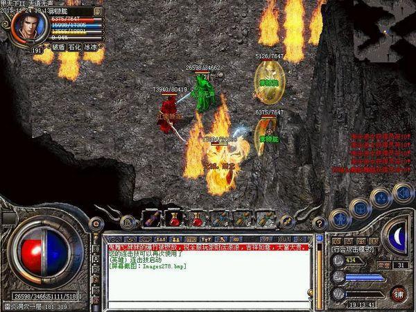 �¿��Ĵ�����վ