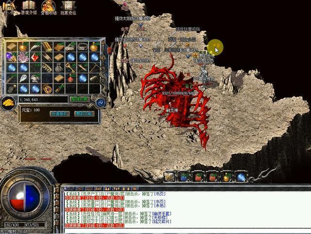 ��ʧ����