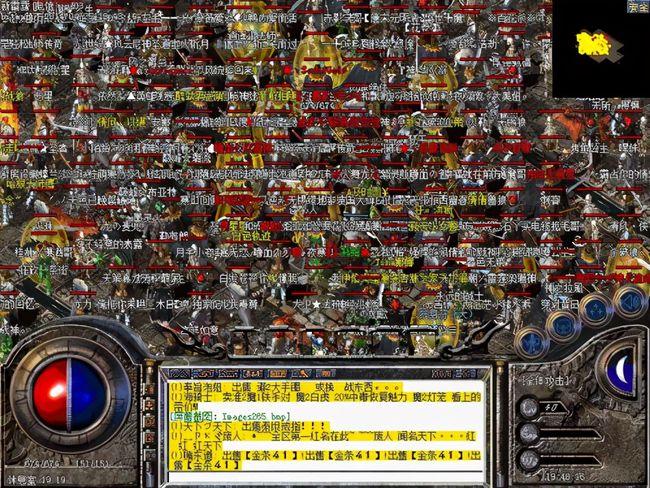 �¿��Ĵ�����վ