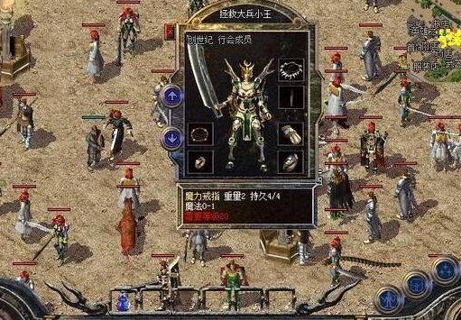 �´�����Ϸ