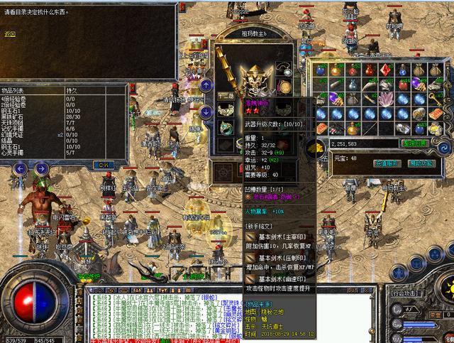 ��ѩ����,��ѩ�����¿���վ, ��ѩ�汾����,��ѩ���浥ְҵ����,���δ��淢����,��ѩ���ι���,��ѩ��ְҵ�������ι���,�������� ��ѩ��ְҵ����,�¿�1.80���淢����,��ѩ���湫�������,��ְҵ����