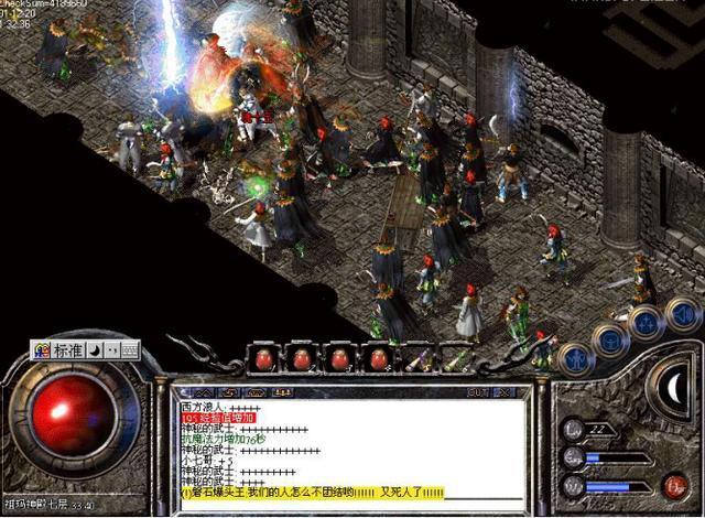 传奇sf-传奇sf最新发布站 传奇sf-传奇sf最新发布站