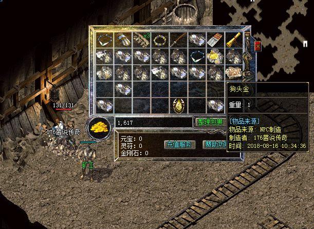 �ϻ�����sf-�ϻ�����sf���·�����վ