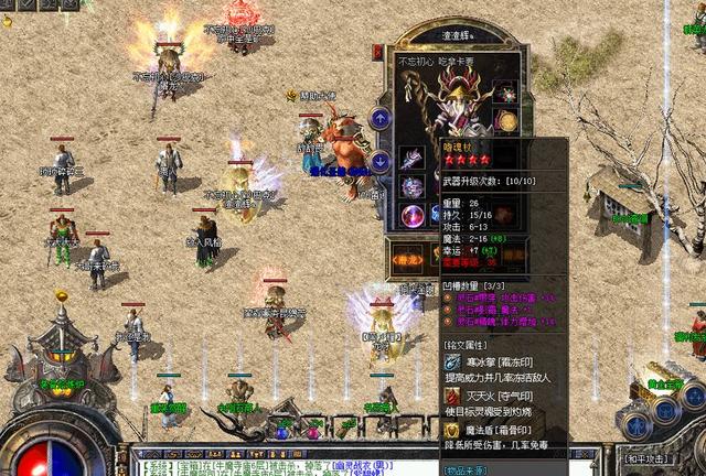 �¿�������Ϸ