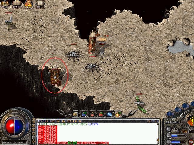 �¿�������վ-�¿����淢����