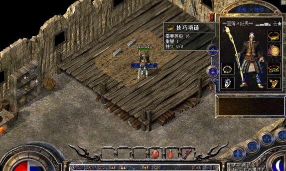 �¿�������վ-���´��淢����վ-�¿���õĴ�����վ