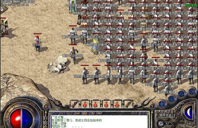 ����sf-��ְҵ�����¿�����վ