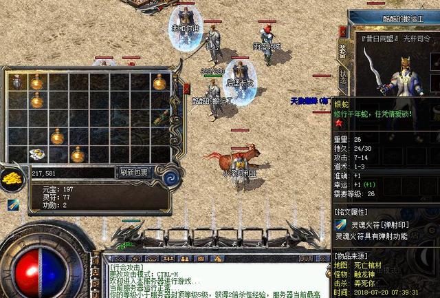 ����sf������,������Ϸ,����sf