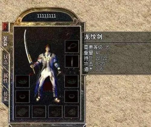  1sf����վ������Ϸ�����һ����ͬ�����ţ�����ǹ������顣����Խ�ߵ���Ϸ����ػ�ù��������Խ�ͣ����������Լ��ļ���Ͱڷ����ģ�����ͬ1�ڹ�������ſ����Ѽ������ǻ�õĹ������������ǧ��