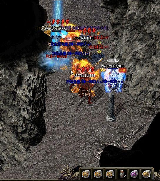 ����˽��,����˽���汾,��Ѫ����