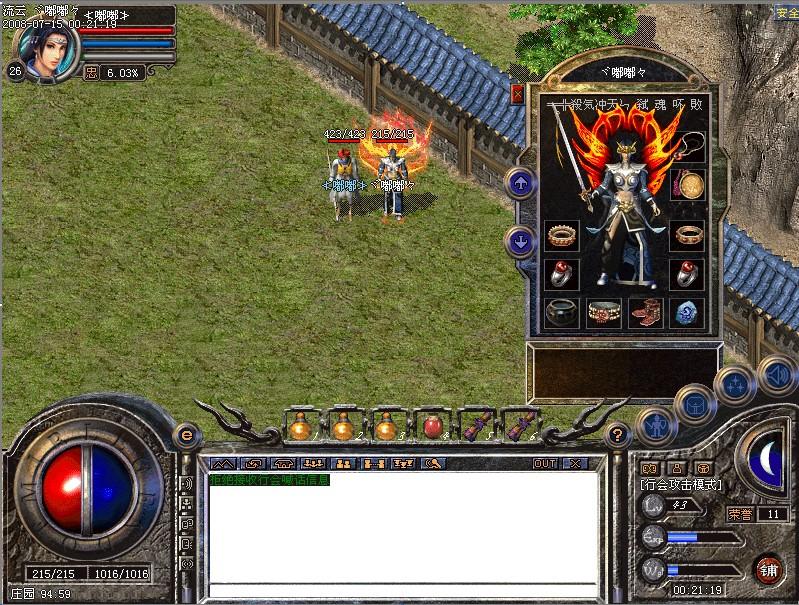 1sf������Ϸվ