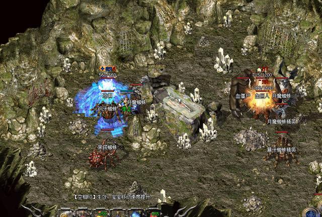 1sf�������ѯվ,��Ѫ����