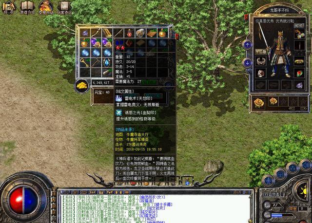 1sf�������ѯ,1sf����վ