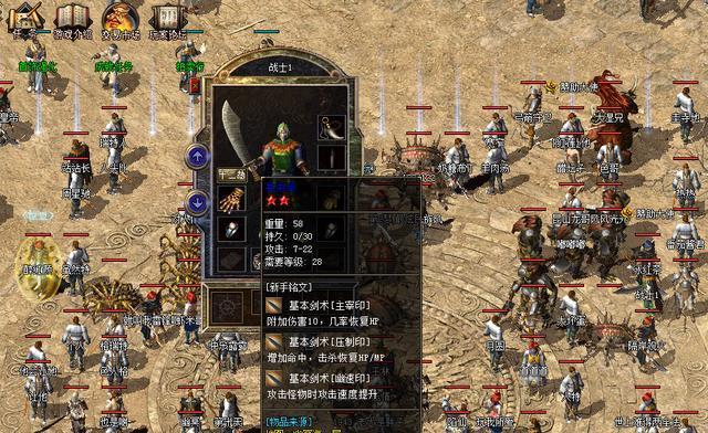  1sf���淢��վ��ʮ�ֶ���ű�����ͼ���ɣ�ÿ���ű�����ͼ���Ѷ�ϵ��Ҳ��ͬ�������ݼ�������չ�Ѷ�ϵ�����࣬����Խ�ߵĵ�ͼ�Ѷ�ϵ����Խ�ߣ����ͬʱ����Ϸ��ҵ�����Ҳ��Խ�ߣ��������г���ǿ��ս�����Ժ�ſ��Խ��������п�չ��������