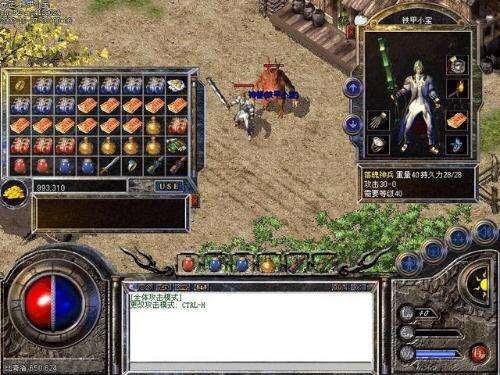 ��ʧ����,Ҫ�ѷ����淢����