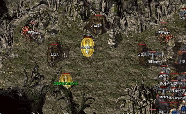 三端传奇 三端传奇