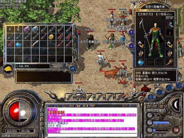 1sf��ʧ����