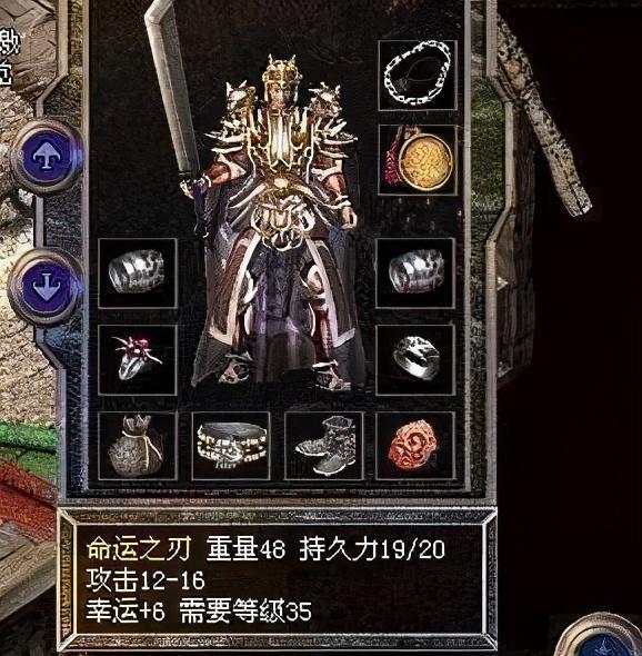 hcq传奇查询站,好传奇 hcq传奇查询站,好传奇