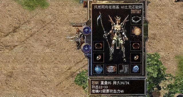 1sf火龙传奇,火龙传奇发布网 1sf火龙传奇,火龙传奇发布网