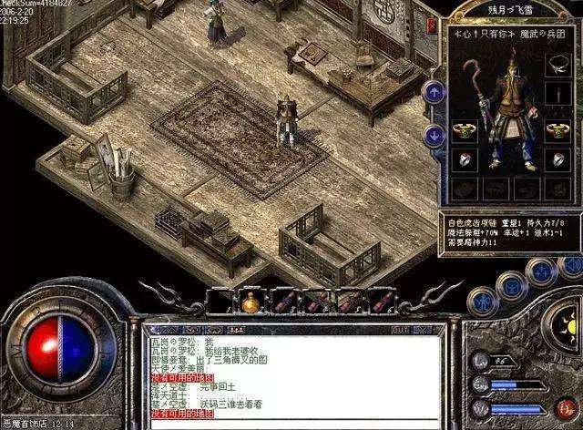 �ô���hcq,����˽��,������