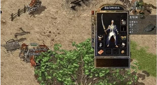 hcq�ô���,��ʧ����